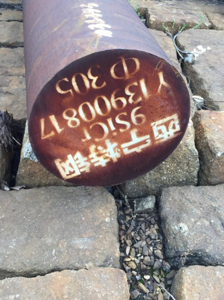 饶阳9CrSi工具钢